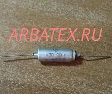 К50-20 160в 5 мкф К50-20 160в 5 мкф