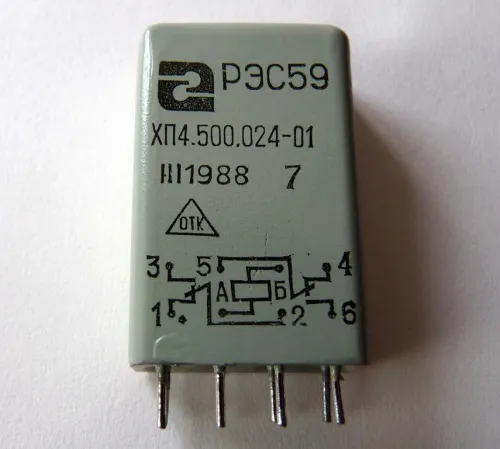 РЭС 59А ХП4.500.024.01 фото 2