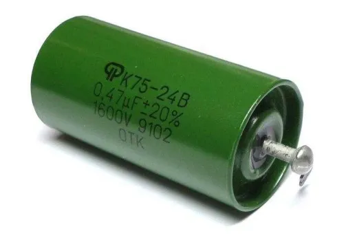 75-24 1600 0.47   2