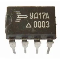 КР140УД17А микросхема