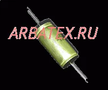 К73-16В 250в 0,27 мкф