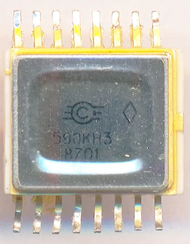 590КН3
