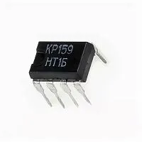 КР159НТ1Б микросхема
