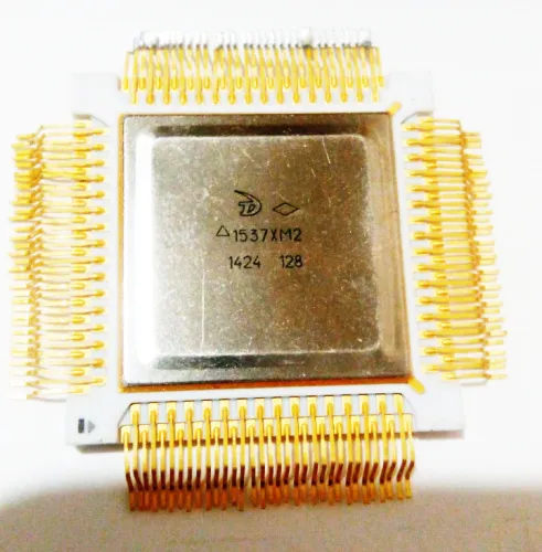 Н1537ХМ1-161 микросхема