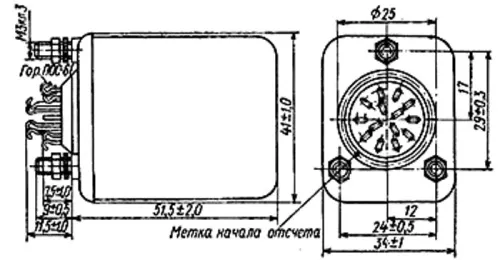 РМУГ РС4.523.402-01 фото 5