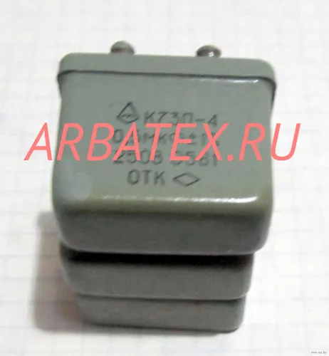 К73П-4 250в 0,5 мкф
