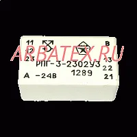 -3 2302 24