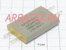 73-21 500/250 0.47 