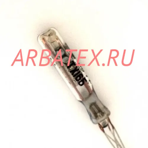 ТХ16Б радиолампа
