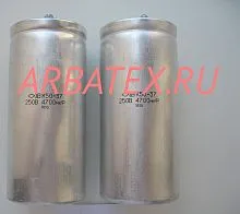 50-37 250 4700 