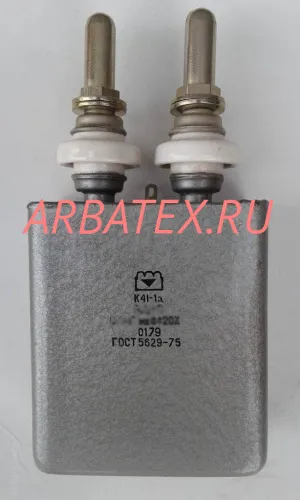 К41-1А 25кВ 0,047 мкф