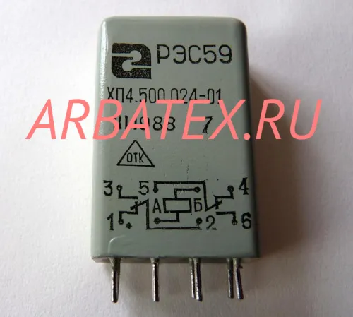РЭС 59А ХП4.500.024.01