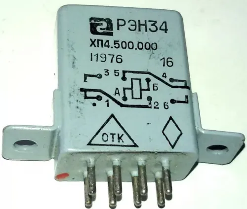 РЭН-34 ХП4.500.000 фото 2