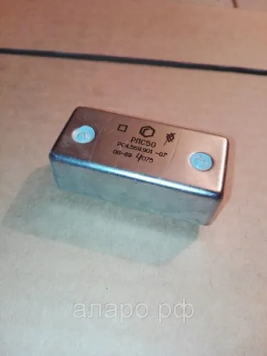 РПС50 РС4.569.901-02 фото 2