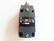 15-21-111-542-7 