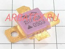 2П762А