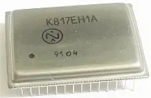 8171 