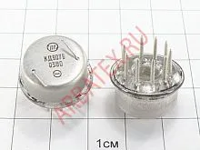 9071 