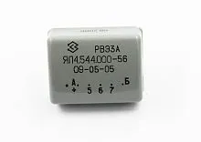 -3 4.544.000-56