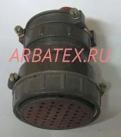 2604536 