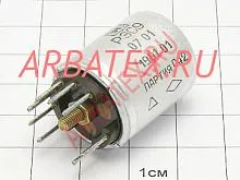 РЭС-9 РС4.529.029-07.01