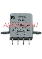 РЭС-54Б ХП4.500.012-02