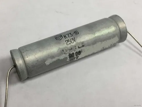 73-16 250 1.2   2