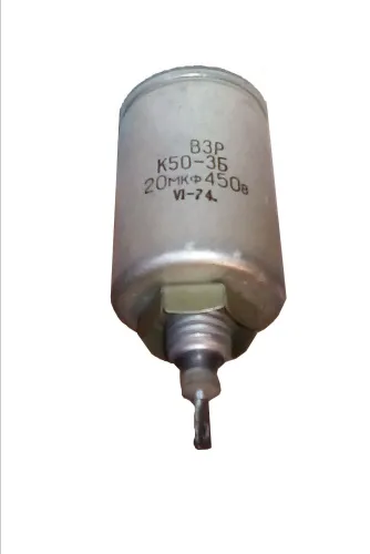 50-20 450 20   2