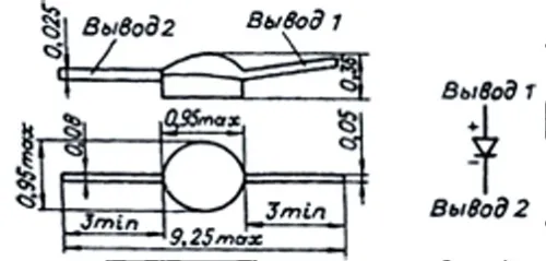 2А116АР-1 диод фото 3