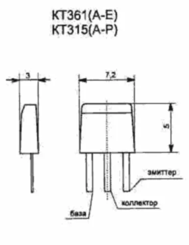 КТ361А-1 фото 2