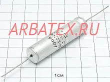 К50-27 450в 10 мкф