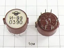 И-89 трансформатор импульсный