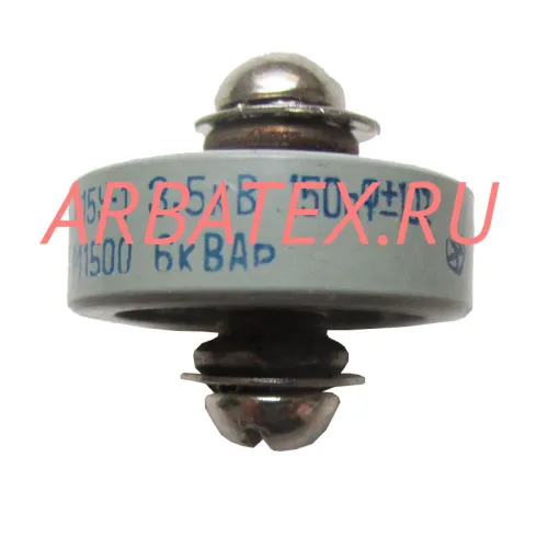 К15У-1А 3.5кВ 150 пф 6квар
