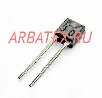 2Д5607