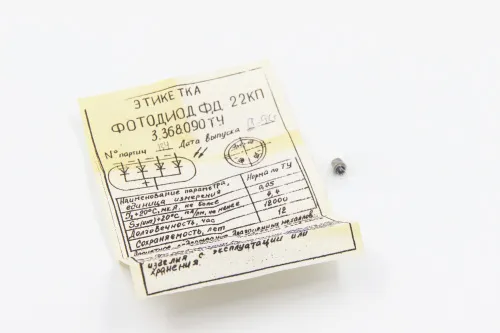 -22    5