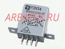 РЭН-34 ХП4.500.000-01