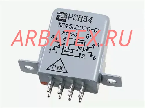РЭН-34 ХП4.500.000-01