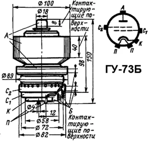 -73    3