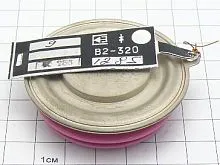2-320-9 