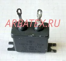 -2 200 1 