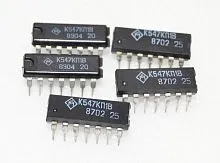 5471 