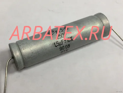 73-16 250 1.5 