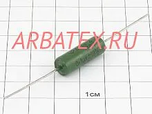 К42У-2 160в 1 мкф К42У-2 160в 1 мкф