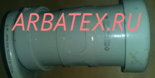 15-2 10 4700