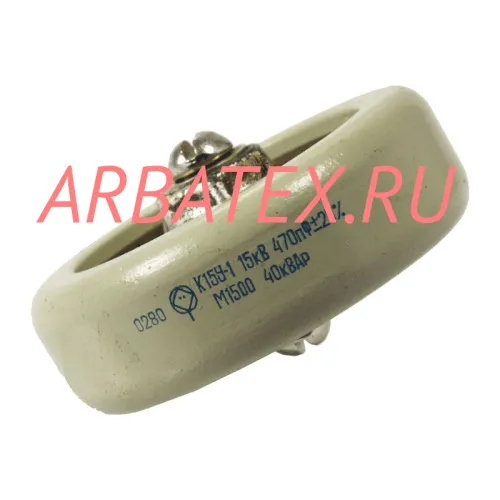 К15У-1А 15кВ 470 пф 40квар