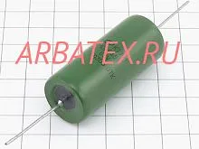 К77-1 63в 10 мкф