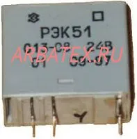 РЭК-51 РВИМ.647.612.013.05