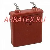 МБГО-2 160в 10 мкф