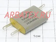 73-21 500/250 0,33 
