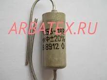 К53-18В 32в 10 мкф
